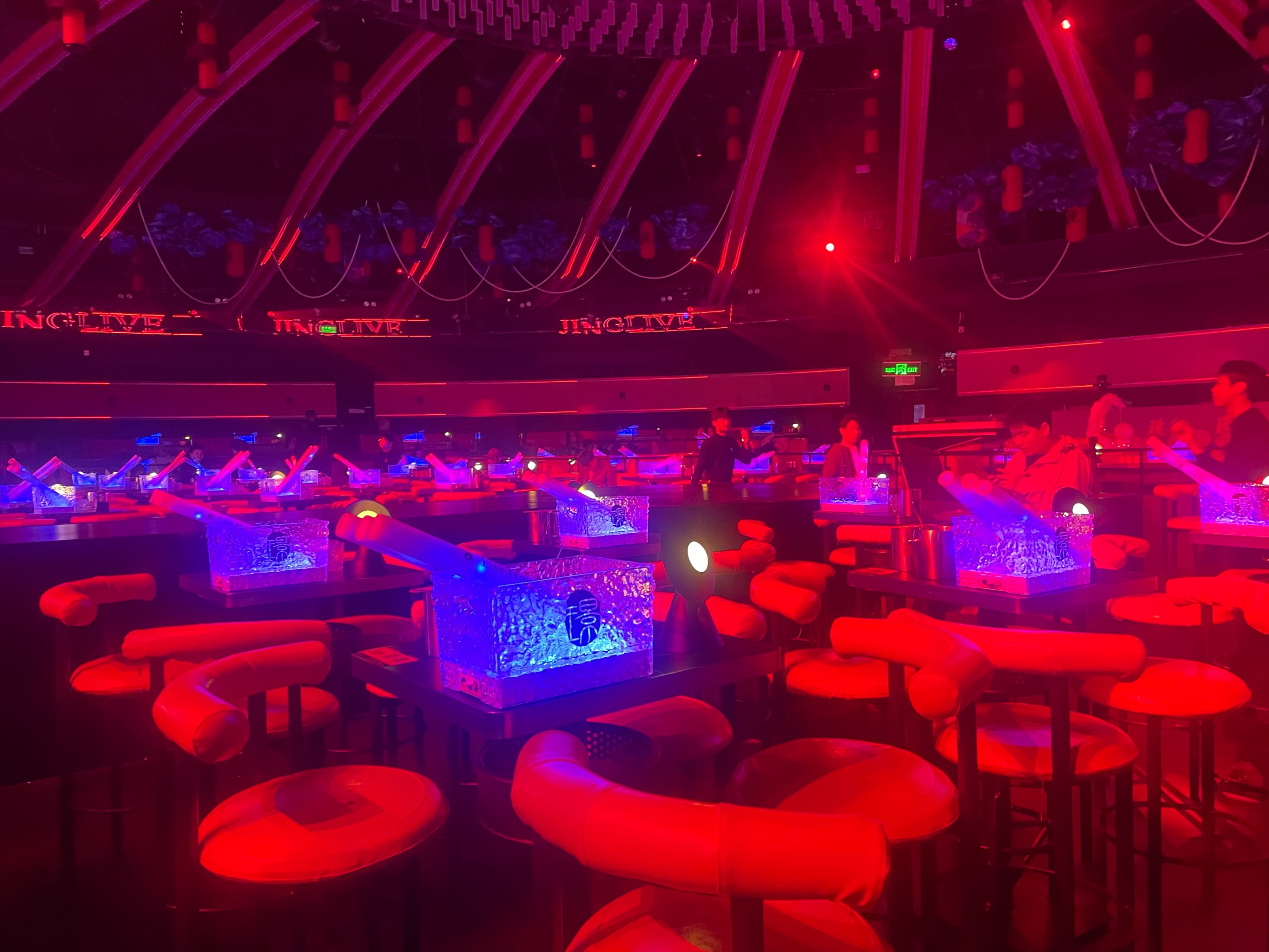 鸡西商务KTV合集-麻山区ktv预订